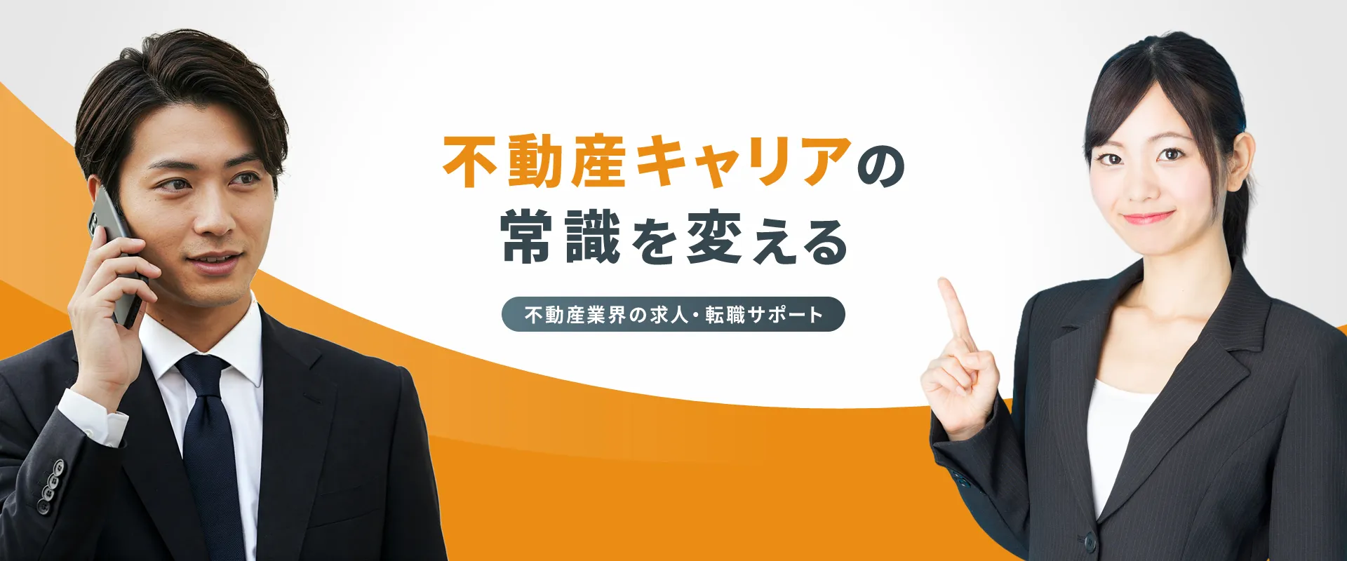 キャリすぐ